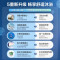 海尔(Haier)60升电热水器 EC6002-PD5U1 3300W变频速热 健康可视化 镁棒免更换 WIFI智控