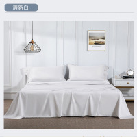 沁心缘纯棉 四件套 245*250 白色