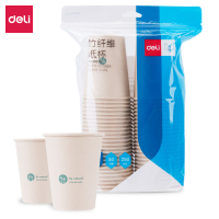 得力19207竹纤维纸杯 一次性纸杯(250ml)(本色)(50只/袋) 办公用品