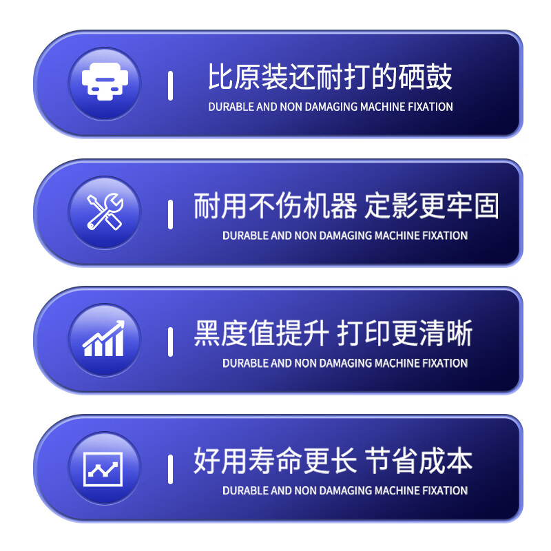 方菱(FangLing) 奔图CTL355粉盒打印量2000页 适用奔图CP2515DN/CP2505DN/CP5515DN打印机 带芯片分体式 墨粉盒 1 只/只(计价单位:只)高清大图