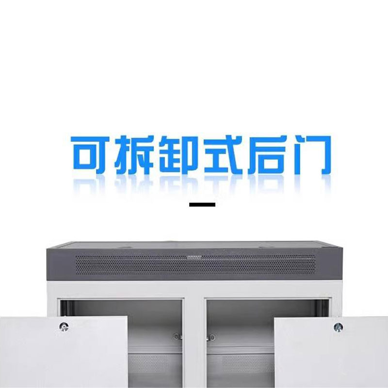 宜掌柜 监控台 三联张高清大图