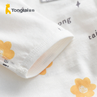 童泰(TONGTAI)2021年四季款0-3月新生婴儿衣服男女宝宝家居纯棉套装系带和服两件套儿童套装