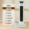 奥克斯取暖器塔式立式家用暖风机节能省电暖气电暖器小型热风机全屋 遥控款白色延长线