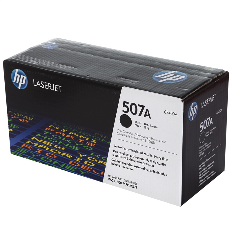 惠普(HP) CE400A 507A 黑色硒鼓(适用M551n/xh/dn M575dn/f/c/Pro M570dw)高清大图