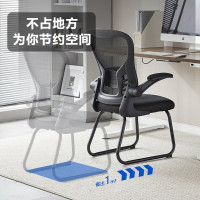 科野 电脑椅办公椅家用坐椅工学网布椅子会议椅 书房椅书房学生椅20910ky