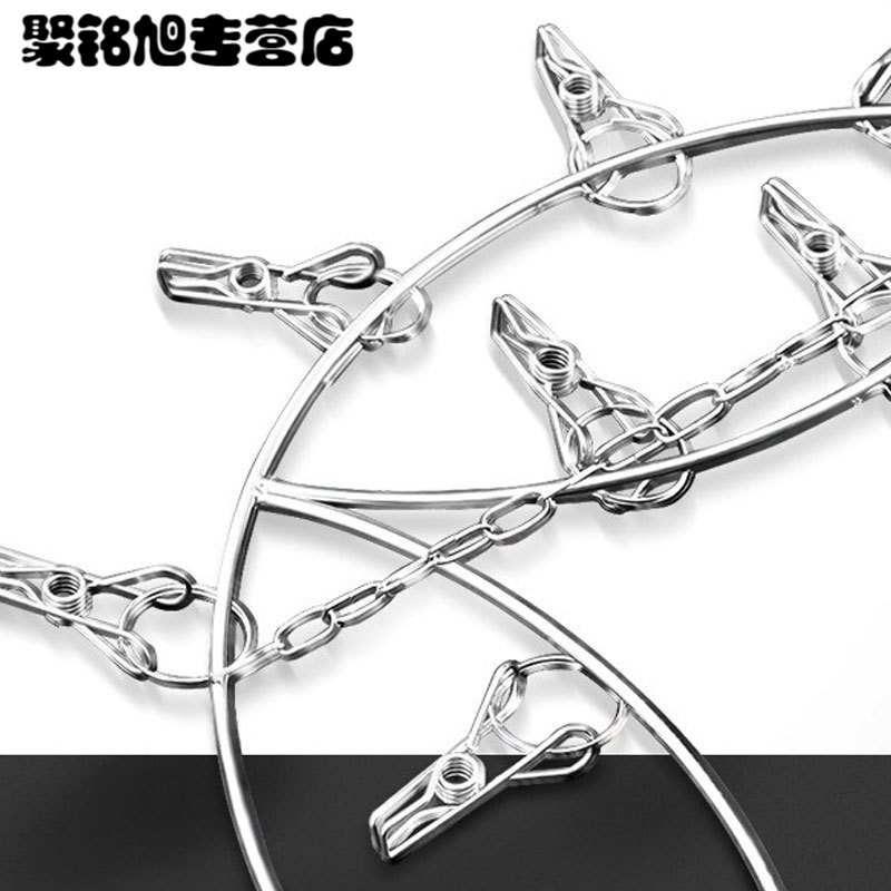 晾袜子衣架多夹子功能家用圆形架子晒架凉内衣晒内裤的挂袜架生活日用洗晒用品衣架