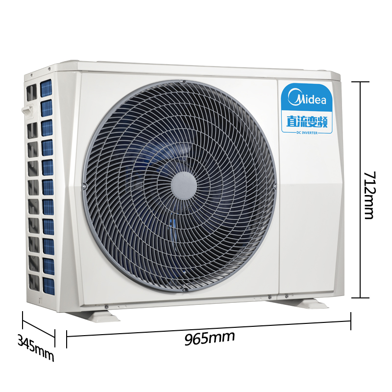 Midea美的(midea)3匹 家用中央空调 变频一级能耗 冷暖型 风管机GRD72T2WBP2N1-TR