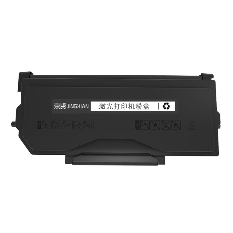 京贤TL-5150H 打印量6000页 适用奔图BP5155DN/BP5150DN粉盒 (计价单位:只) 黑色高清大图