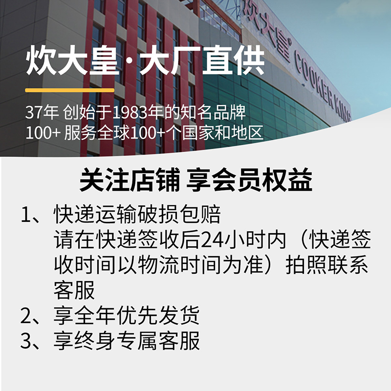 炊大皇匠心铁锅34cm老式铁锅家用燃气灶适用炒菜锅爆炒健康不易生锈炒锅无盖CG34JX