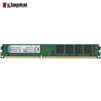 金士顿(Kingston)KVR DDR3 1600 8G 台式组装机电脑内存条