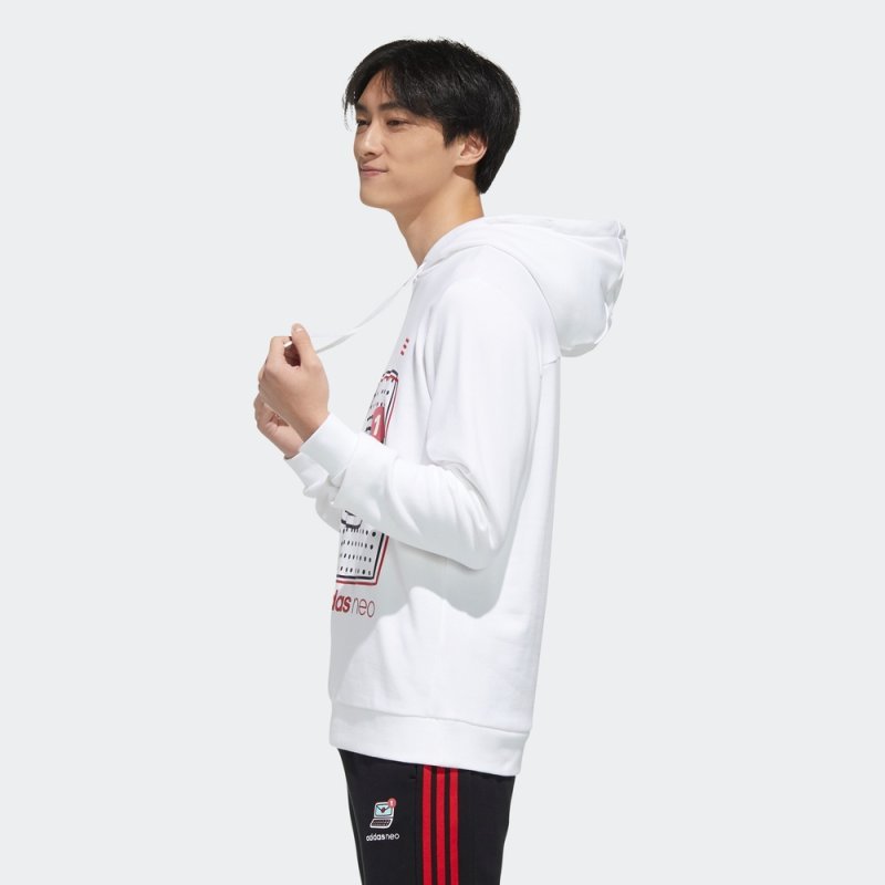 阿迪达斯adidas neo2020春男装运动套头衫GE4292
