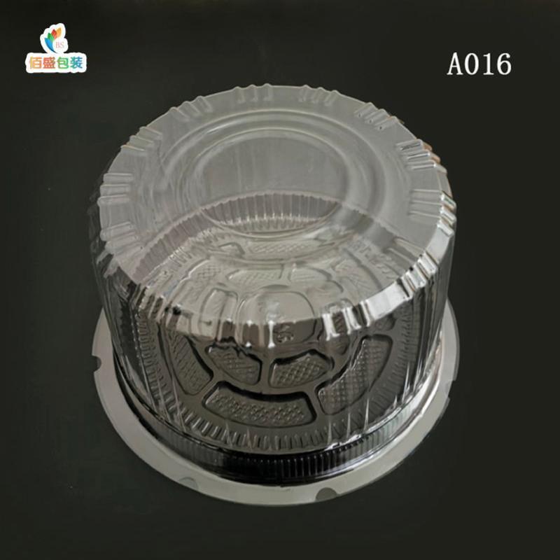 4寸 015咖啡底 100套 四寸6寸圆形蛋糕盒子H15儿童盒透明一次性西点4寸迷你塑料包装盒