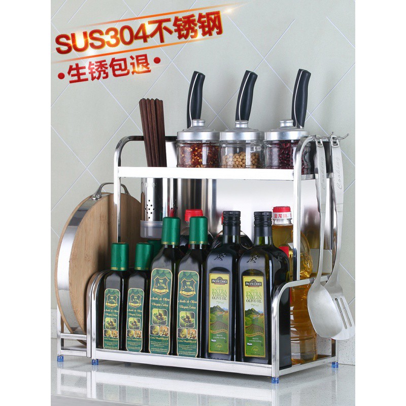 304不锈钢厨房置物架调味料筷筒砧板刀具收纳置物架壁挂落地多层收纳层架 三维工匠高清大图