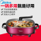 美的(Midea) 电火锅 MC-LHN30D大功率家用韩式多功能电热锅6L一体可涮煎烤炒锅多功能火锅不易粘支持温度调节