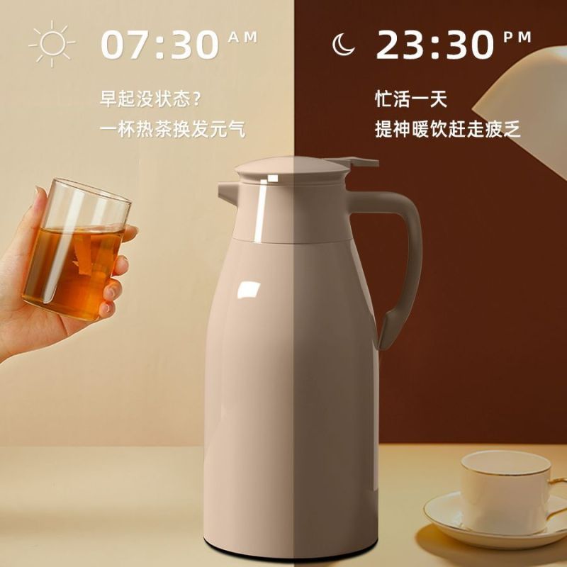苏宁2024新款大容量家用暖水瓶学生寝室保温瓶开水壶7017