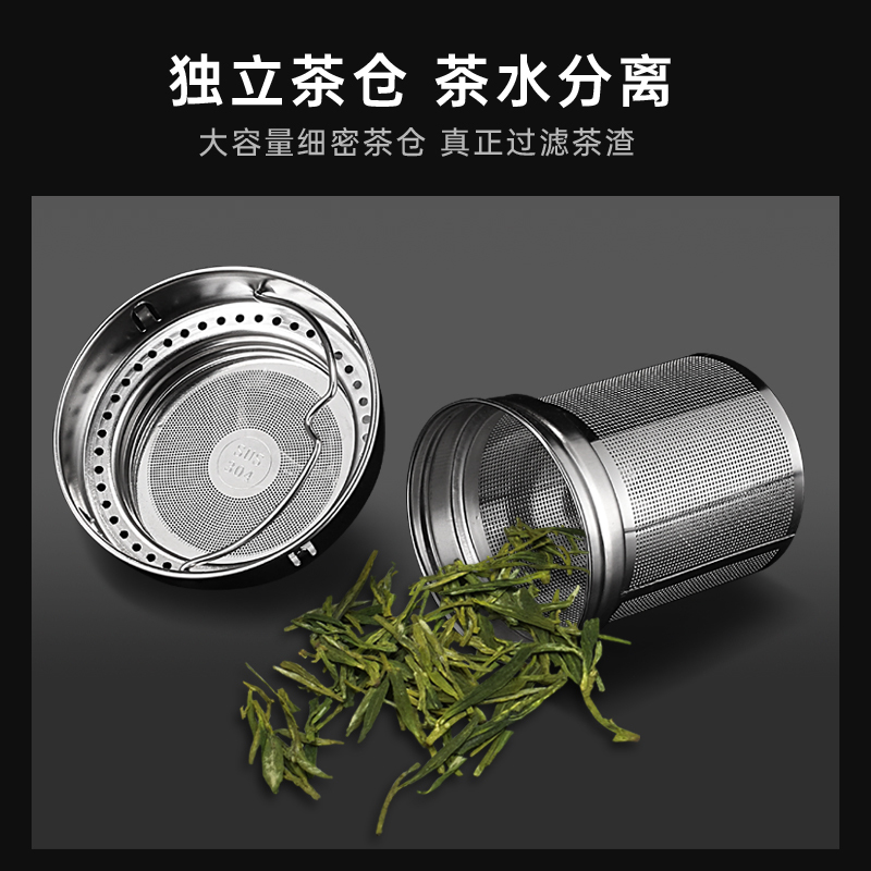 贵人 双层玻璃杯隔热防烫大容量杯子带过滤网商务办公水杯男女士牛饮杯