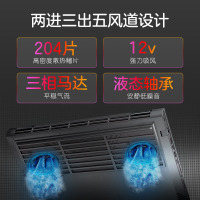 惠普(hp)暗影精灵9Plus高能版17-ck2000TX 17.3英寸游戏本定制笔记本电脑(i7-13700HX 32G内存 2TB固态 RTX4080独显 2.5K165HZ)