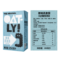 OATLY噢麦力 原味燕麦露250ml*18瓶 无糖添加植物谷物蛋白饮料