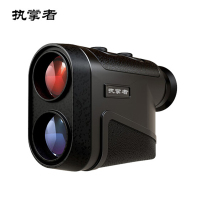 执掌者 HZ2000B 激光测距仪手持式1500米/M红外高尔夫户外电力施工高精度距离测量望远镜电子尺测高测角仪