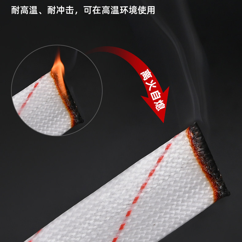 晨以橙 绝缘带黄腊管 直径5mm长90cm 根高清大图