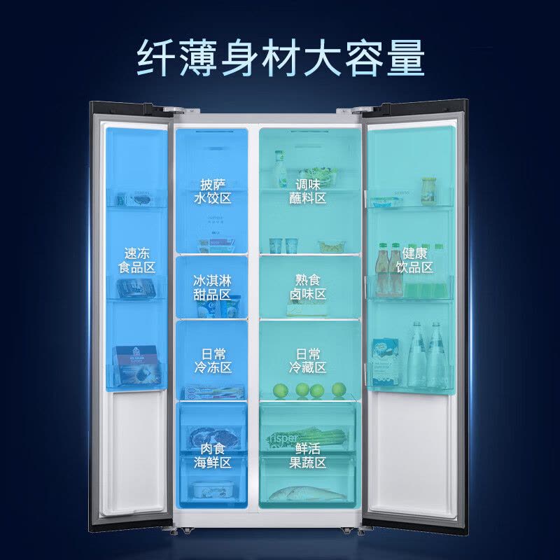[官方正品]西门子502升变频无霜对开门冰箱 家电双开门家用大容量长效保鲜超薄嵌入白KA50NE20TI图片
