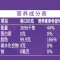鲁花厨中香纯香葵花仁油5L 一级葵花油食用油家用餐饮用油(新老包装随机发)