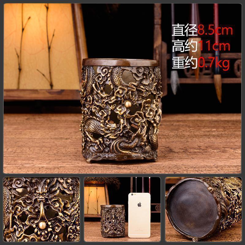 家柏饰(CORATED)铜九龙笔筒 文房四宝办公室桌面装饰工艺品书房摆件高清大图