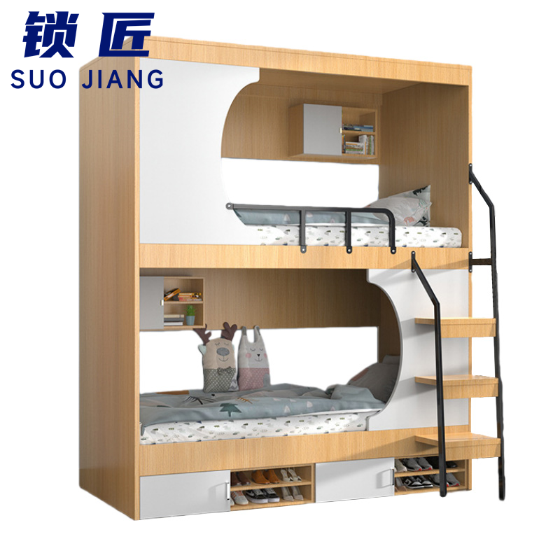 锁匠 简约上下铺高清大图