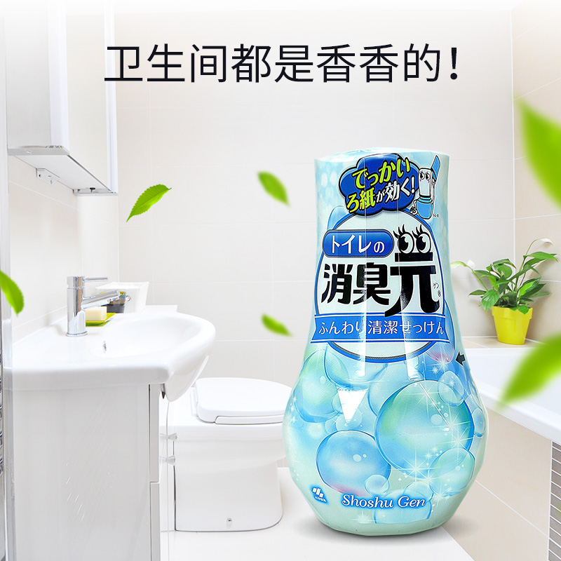 日本小林制药消臭元卫生间芳香剂液体空气清新剂厕所卧室香水去味高清大图