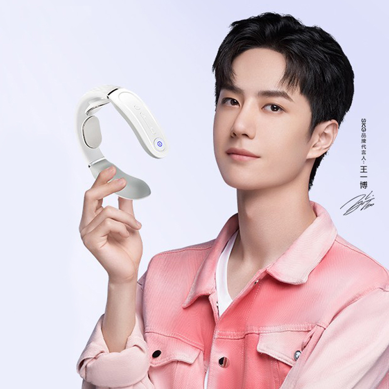 SKG颈椎按摩器 蓝牙功能 K3倍护