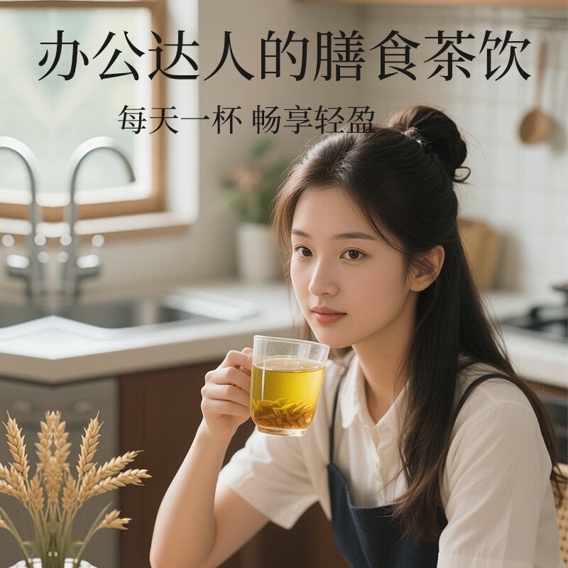 忆江南 1000g牛皮纸袋大麦茶 原味烘焙型茶叶 断奶茶 大份量花草茶袋装高清大图