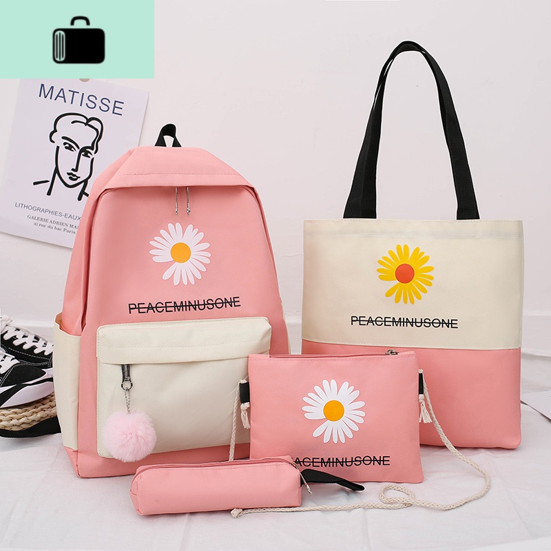 书包女中学生少女韩版高中帆布初中学生双肩包小学生校园百搭背包NEW LAKE 粉色小雏菊
