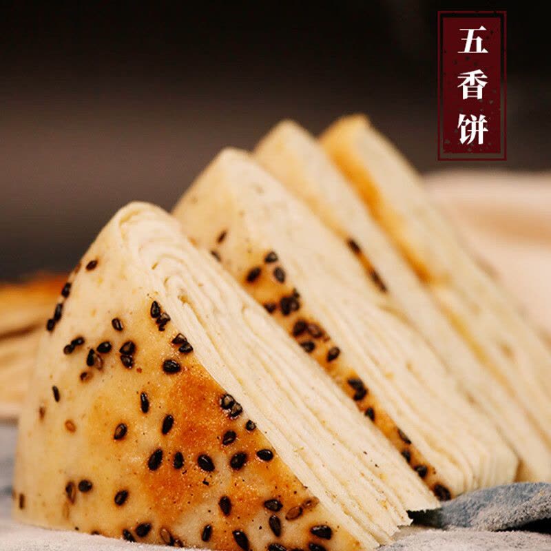 金沙河5kg金沙河家用小麦粉图片