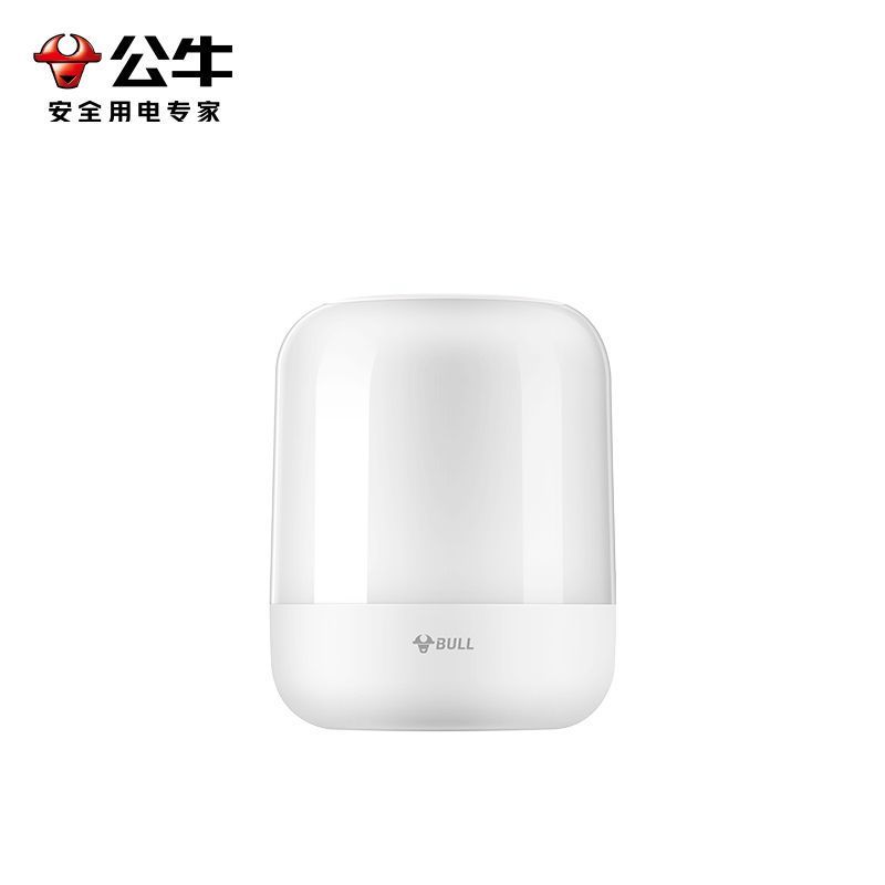 公牛(bull)MC-C603B-CD小夜灯充电卧室床头睡眠月子专用婴儿宝宝喂奶护眼夜间母婴灯