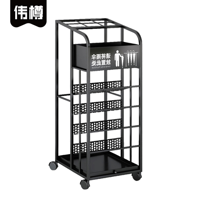 伟樽雨伞架置物架320*320*700mm个高清大图