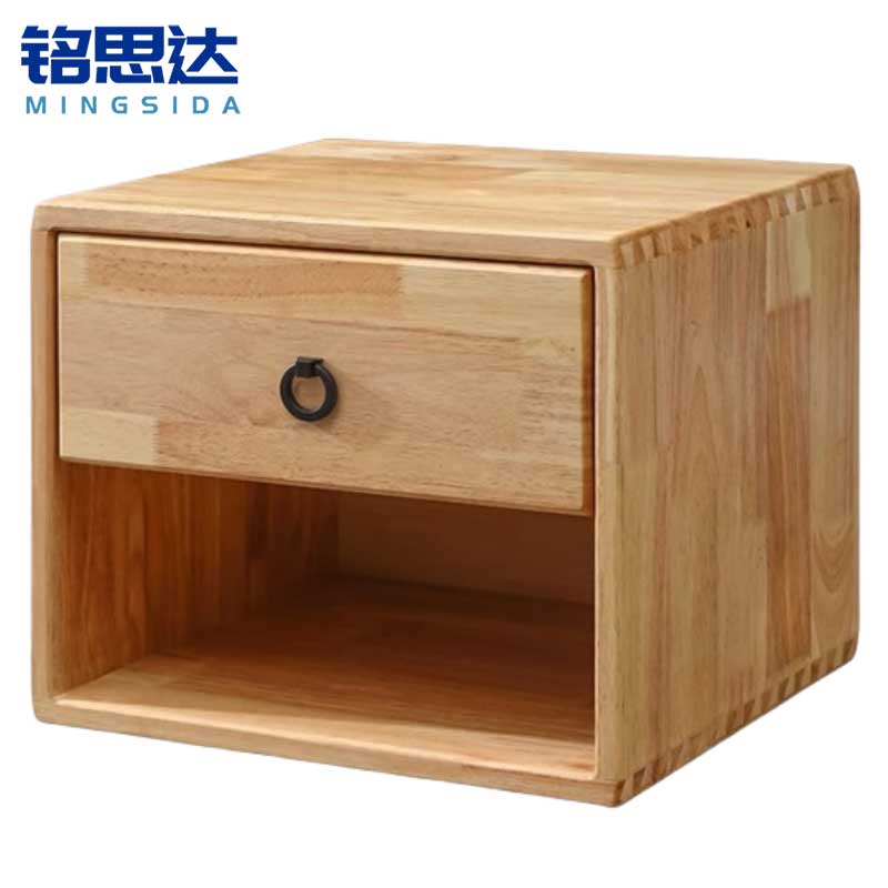 铭思达床头柜45cm个高清大图