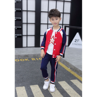 迪鲁奥(DILUAO)幼儿园园服春秋款小学生校服棉学院男女儿童班服运动套装三件套