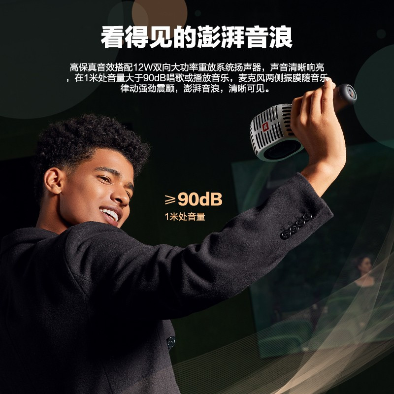 JBL音乐唱将KMC600无线麦克风蓝牙话筒音响一体麦克风全民/K歌 儿童K歌宝话筒家庭ktv玫瑰金