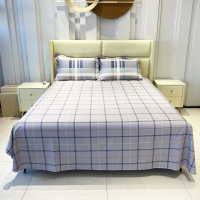 安琪尔环保印花柏西亚四件套200*230套