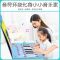 小本单面点读10张20面[电池款] 全套有声挂图早教发声挂图拼音儿童启蒙宝宝看图识字语音玩具墙贴
