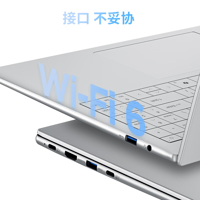 联想(Lenovo)Lecoo N161A来酷Air16 16英寸大屏轻薄笔记本电脑酷睿Ultra5-226V 16G 512G 2.5K 120Hz高清大图