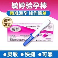 [维E护肤甘油*3瓶]+6片山茶花舒缓面膜mw