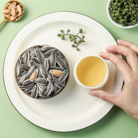 华味亨4口味瓜子组合469g 多味香瓜子山核桃味焦糖味藤椒味瓜子组合