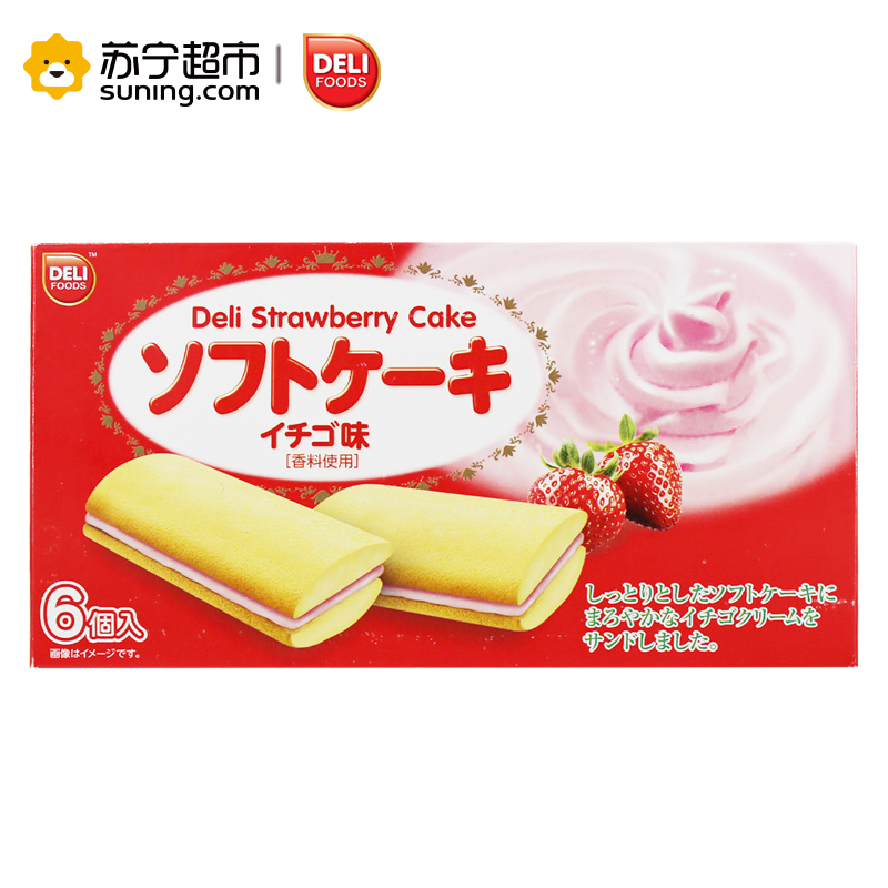 DELIFOODS草莓味夹心蛋糕108g