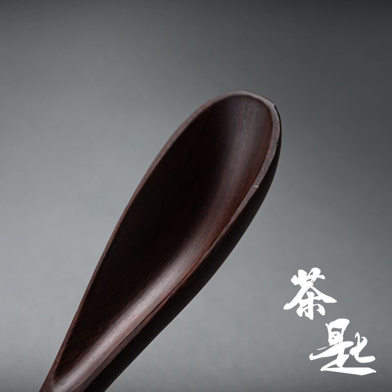 檀木茶勺 黑檀木合金茶匙茶勺茶铲量勺取茶器赏茶叶勺子茶则茶具六君子配件
