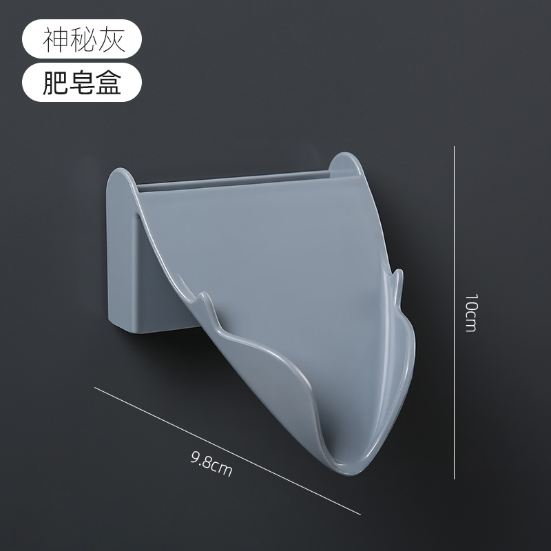 卫生间壁挂式肥皂盒浴室免打孔置物架放香皂沥水创意双层粘贴挂墙 三维工匠 北欧肥皂盒单个灰色高清大图
