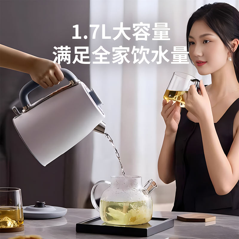 膳魔师(THERMOS)电热水壶EHA-1331A高清大图