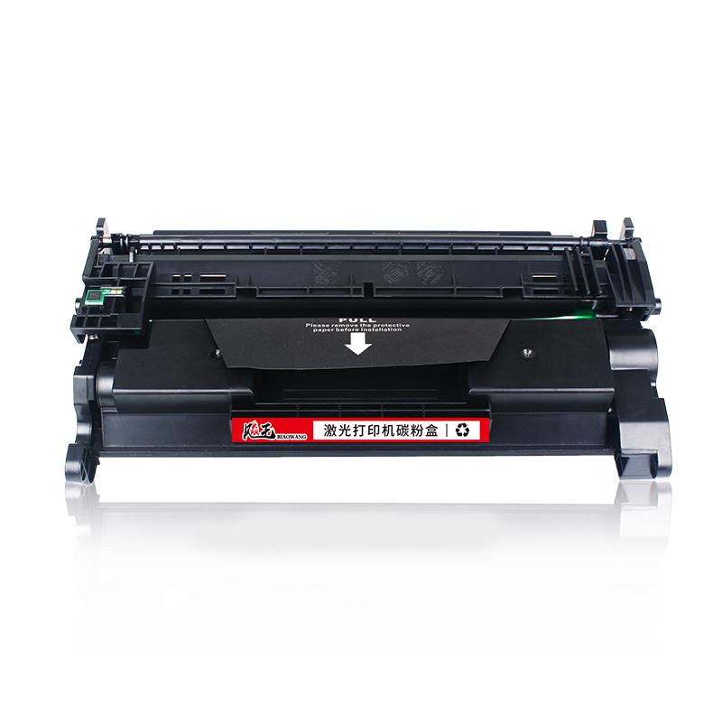 飚王cf228a硒鼓适用hp惠普m403dm403nm403dnm403dwmfpm427dwm427fdn