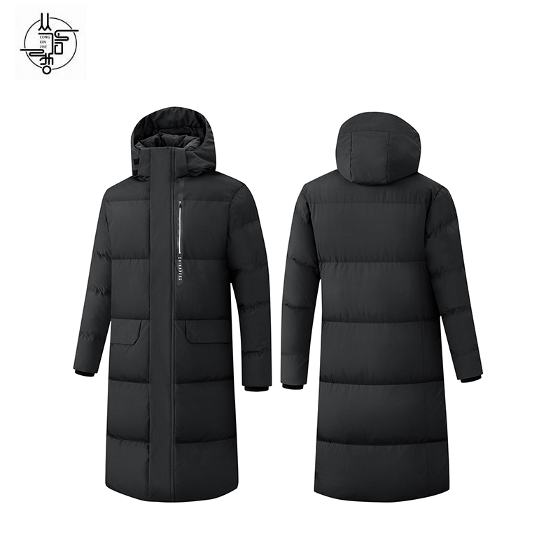 丛信哲 情侣运动服棉服 WQ2611/件高清大图