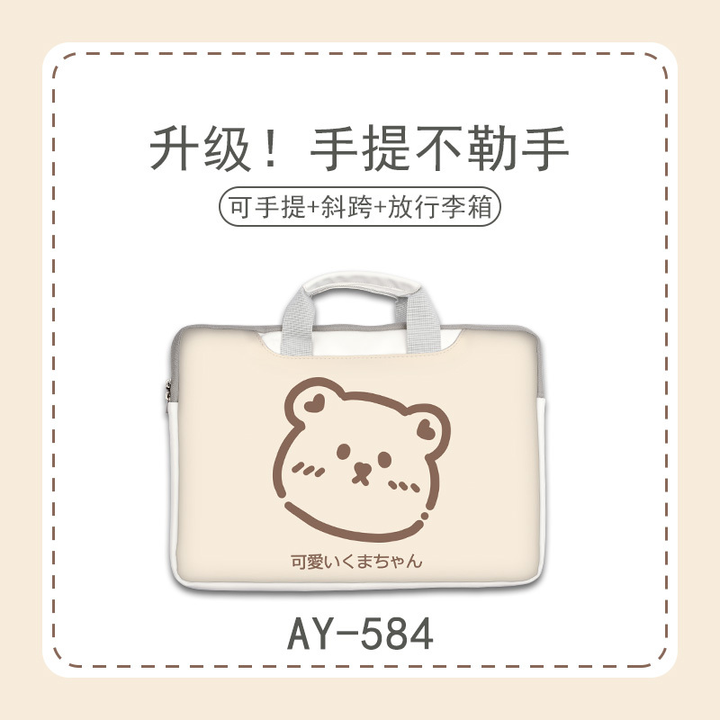 手提电脑包适用于华为matebook13/14/d/xpro2|AY-590[可手提+可斜跨+可放行李箱] 12寸